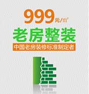 互联网全包包