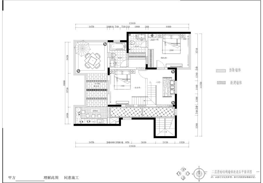 龙湖花千树叠层洋房美式