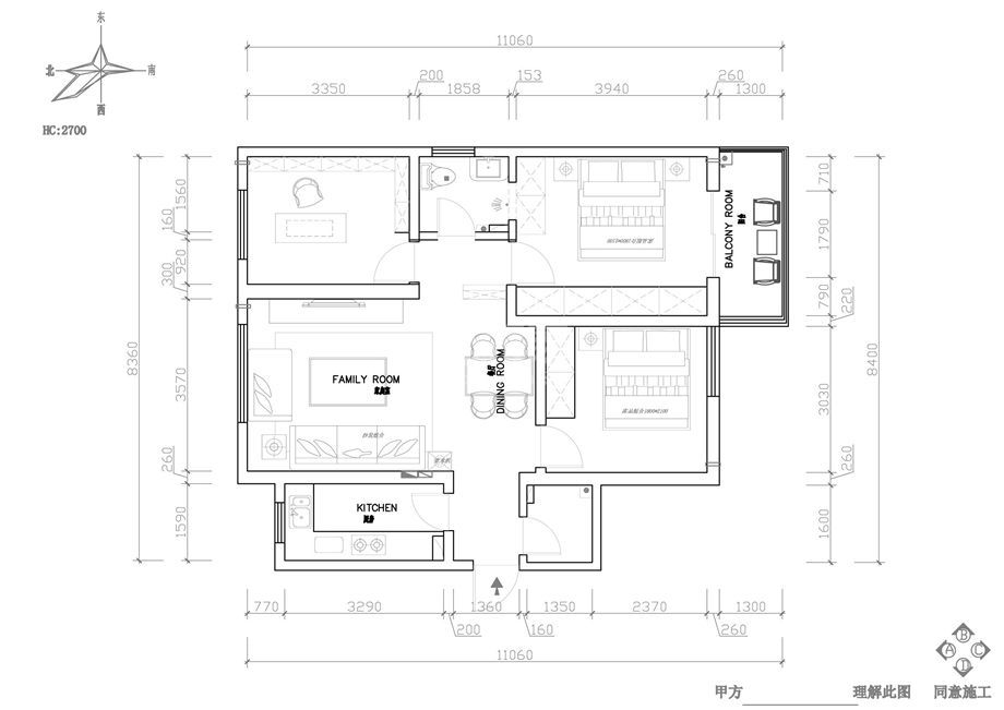 美寓华庭105平简约风格设计方案
