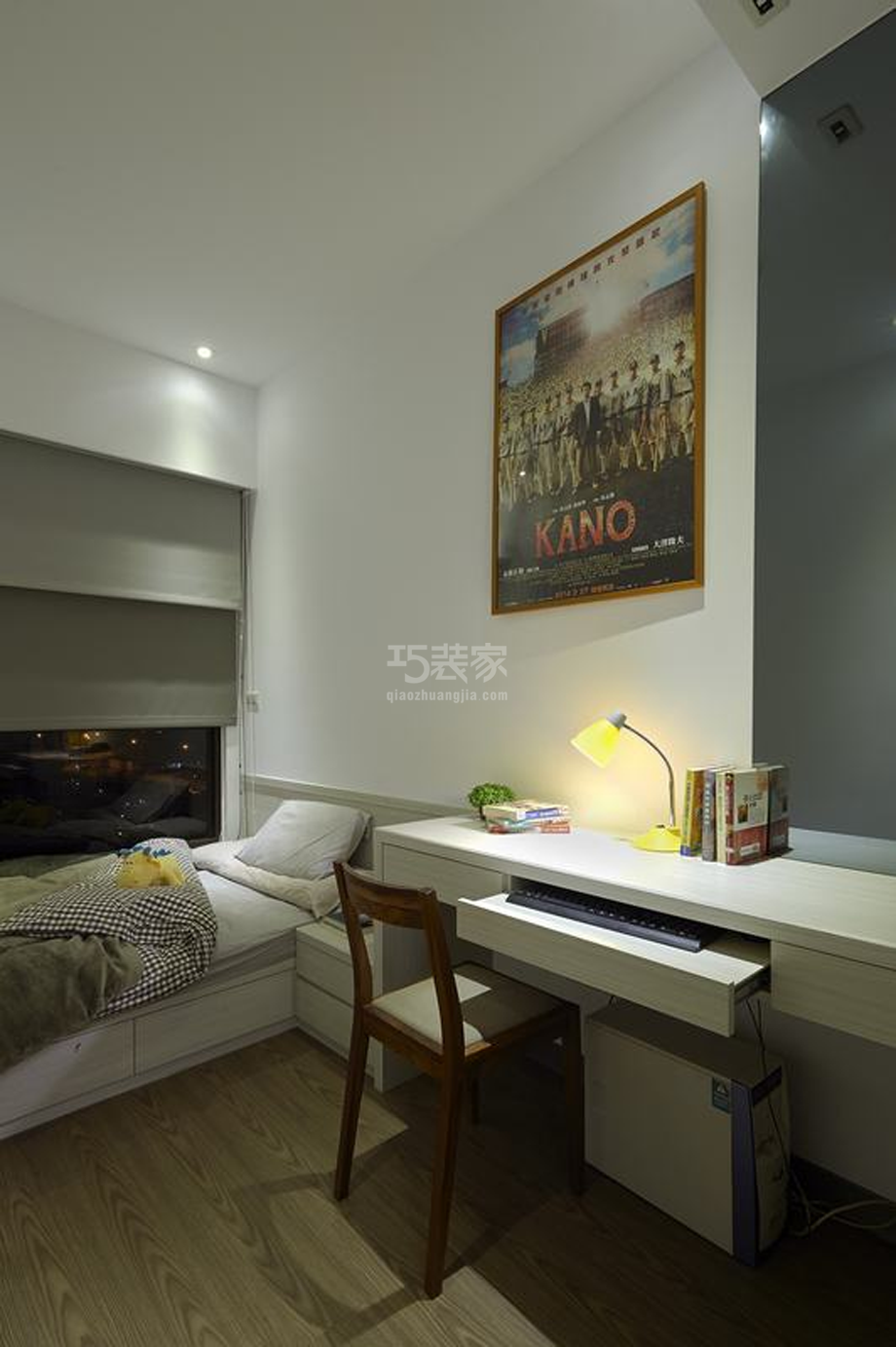 -绿地曲江名城126平米现代简约