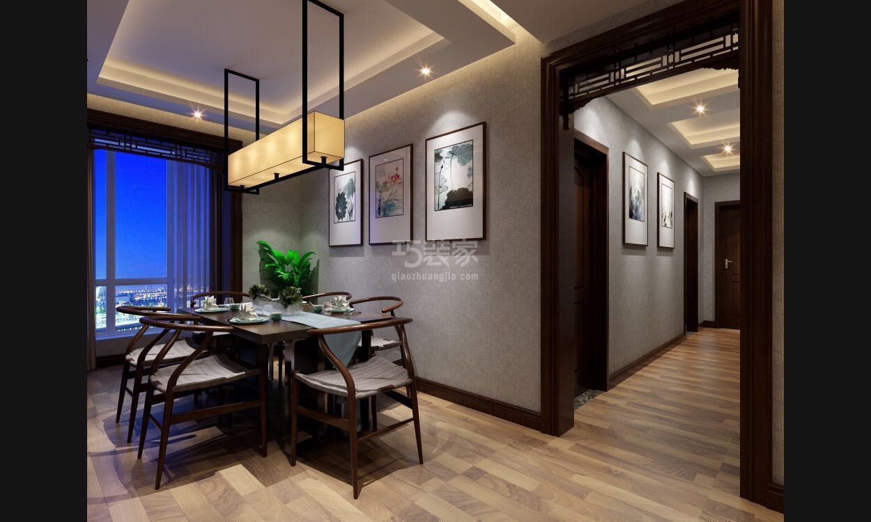 枫叶新都市190平米新中式设计方案