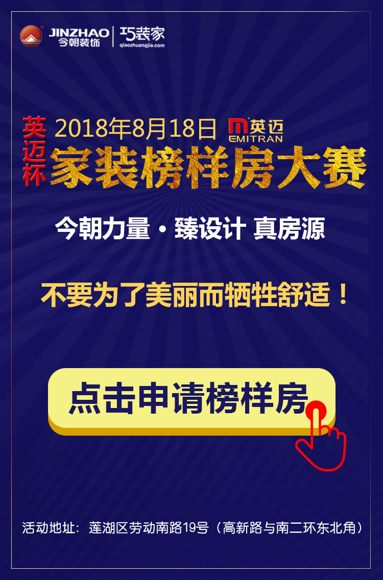 QQ图片20180811104325.jpg